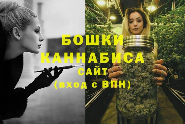 бошки Балабаново