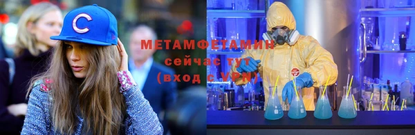 COCAINE Баксан