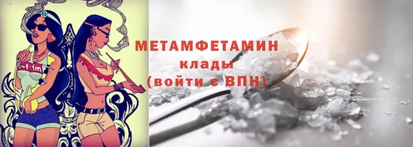 COCAINE Баксан