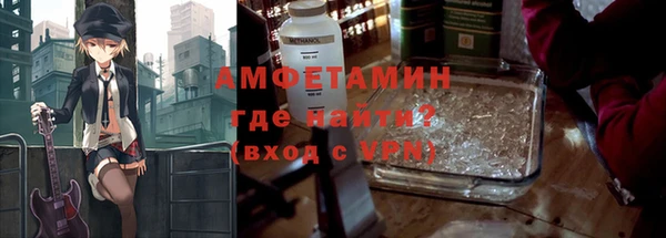 COCAINE Баксан