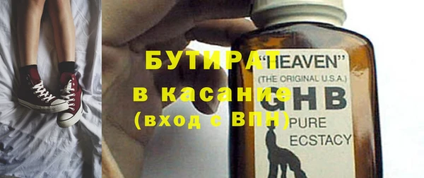 COCAINE Баксан