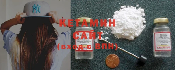 COCAINE Баксан