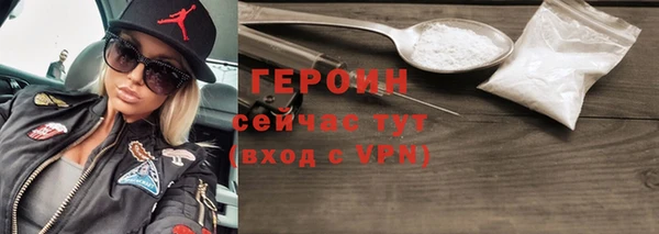 бошки Балабаново