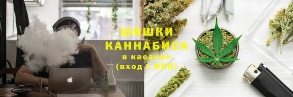 бошки Балабаново