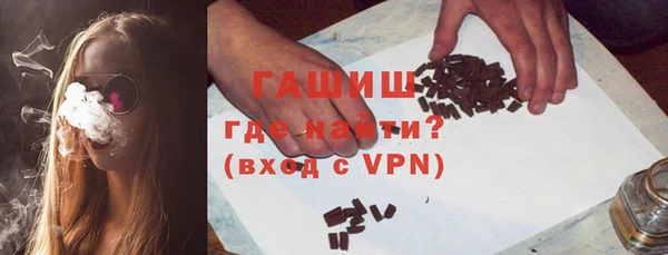 COCAINE Баксан
