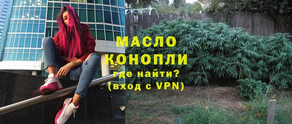 бошки Балабаново