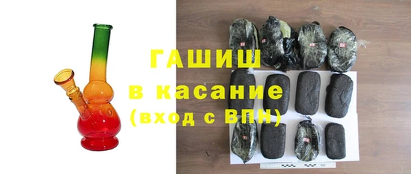 кокаин премиум Балахна