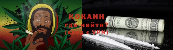бошки Балабаново