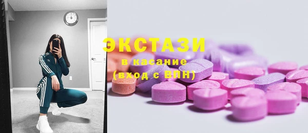 бошки Балабаново