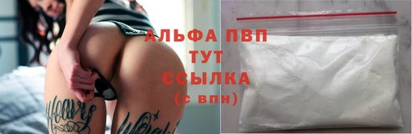 бошки Балабаново