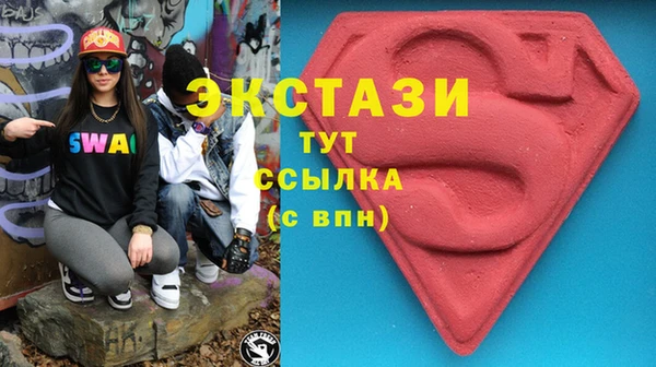 бошки Балабаново