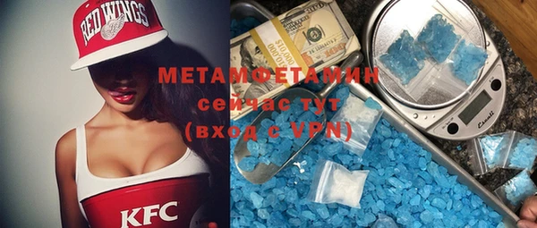 COCAINE Баксан
