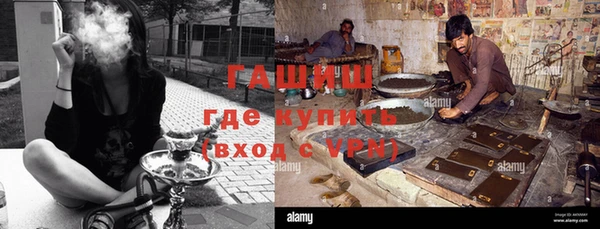COCAINE Баксан