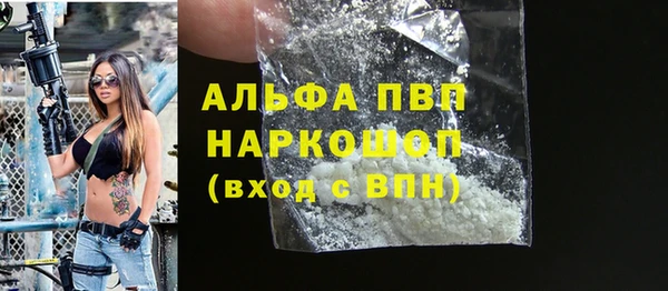 COCAINE Баксан