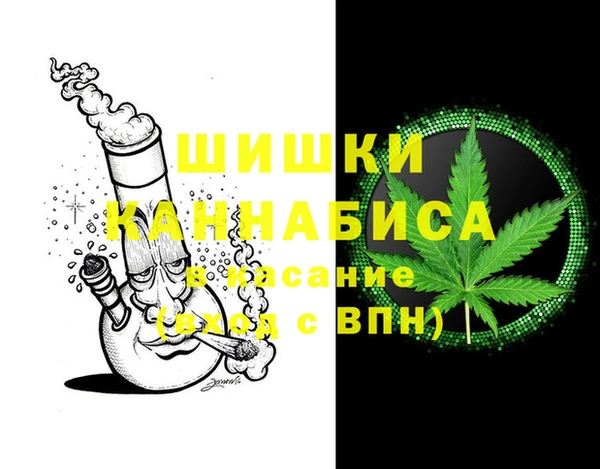 мефедрон VHQ Михайлов