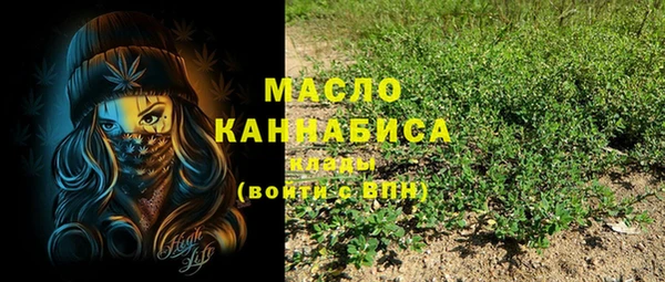 бошки Балабаново