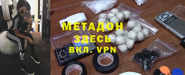 бошки Балабаново