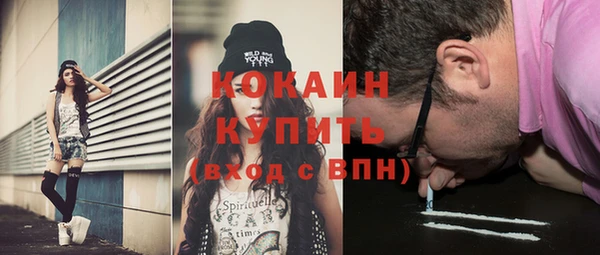 бошки Балабаново