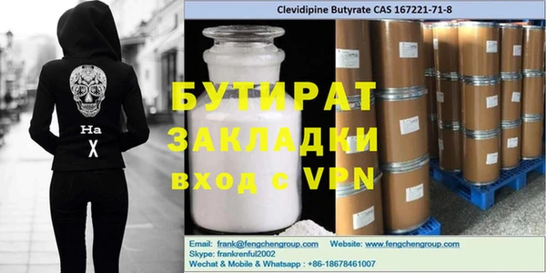 COCAINE Баксан