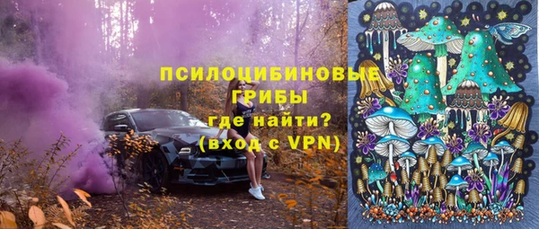 COCAINE Баксан
