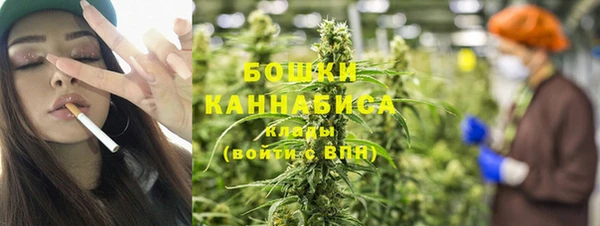 кокаин премиум Балахна